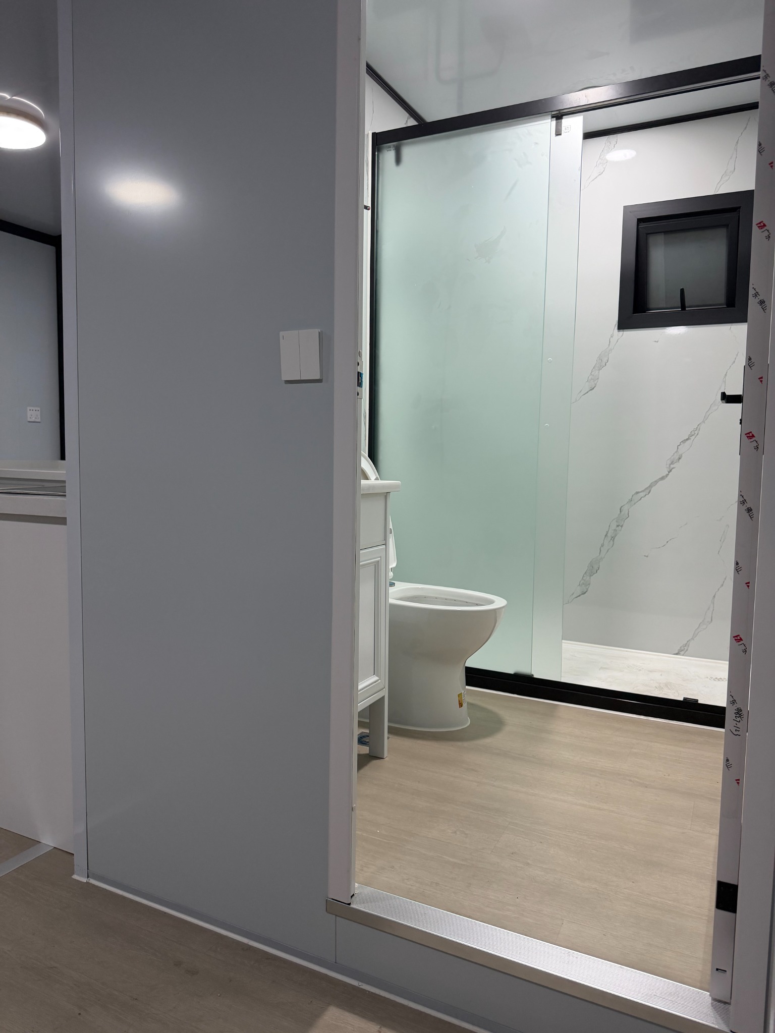 Expandable house bathroom reference