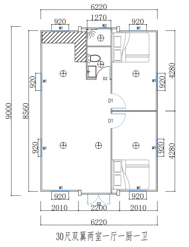 30ft expandable house bedroom and living arrangement reference