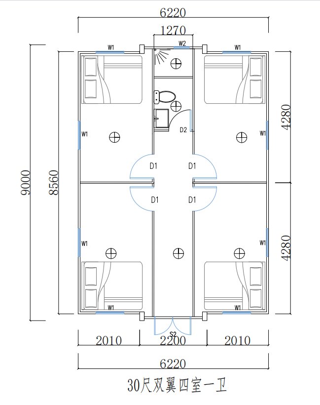 30ft expandable house four-bedroom floor plan reference