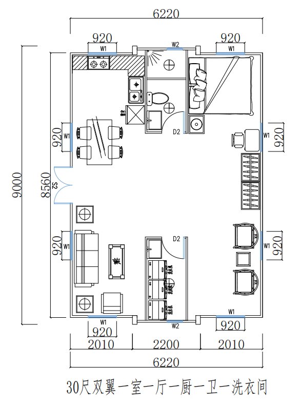 30ft expandable house separate laundry room floor plan reference