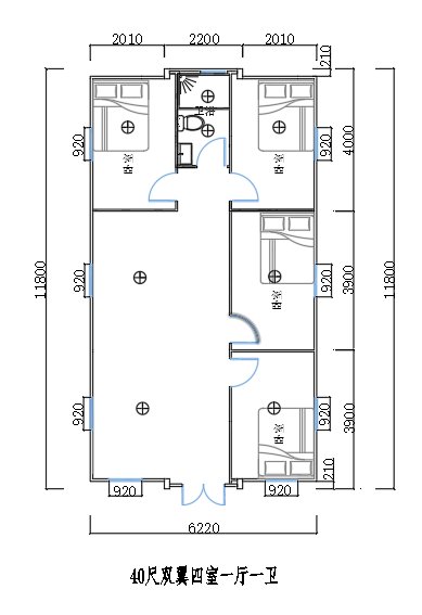 40ft expandable house four-bedroom floor plan reference